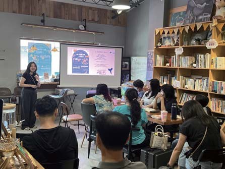 微光製造所空間