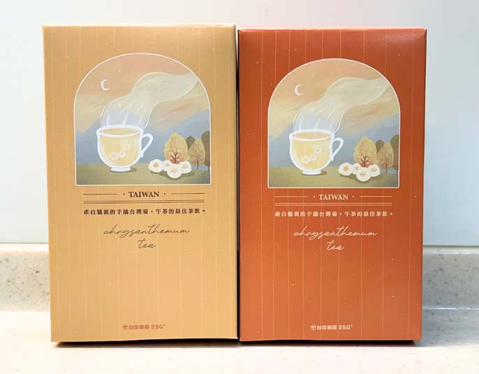 「守護台灣菊」補充包禮盒